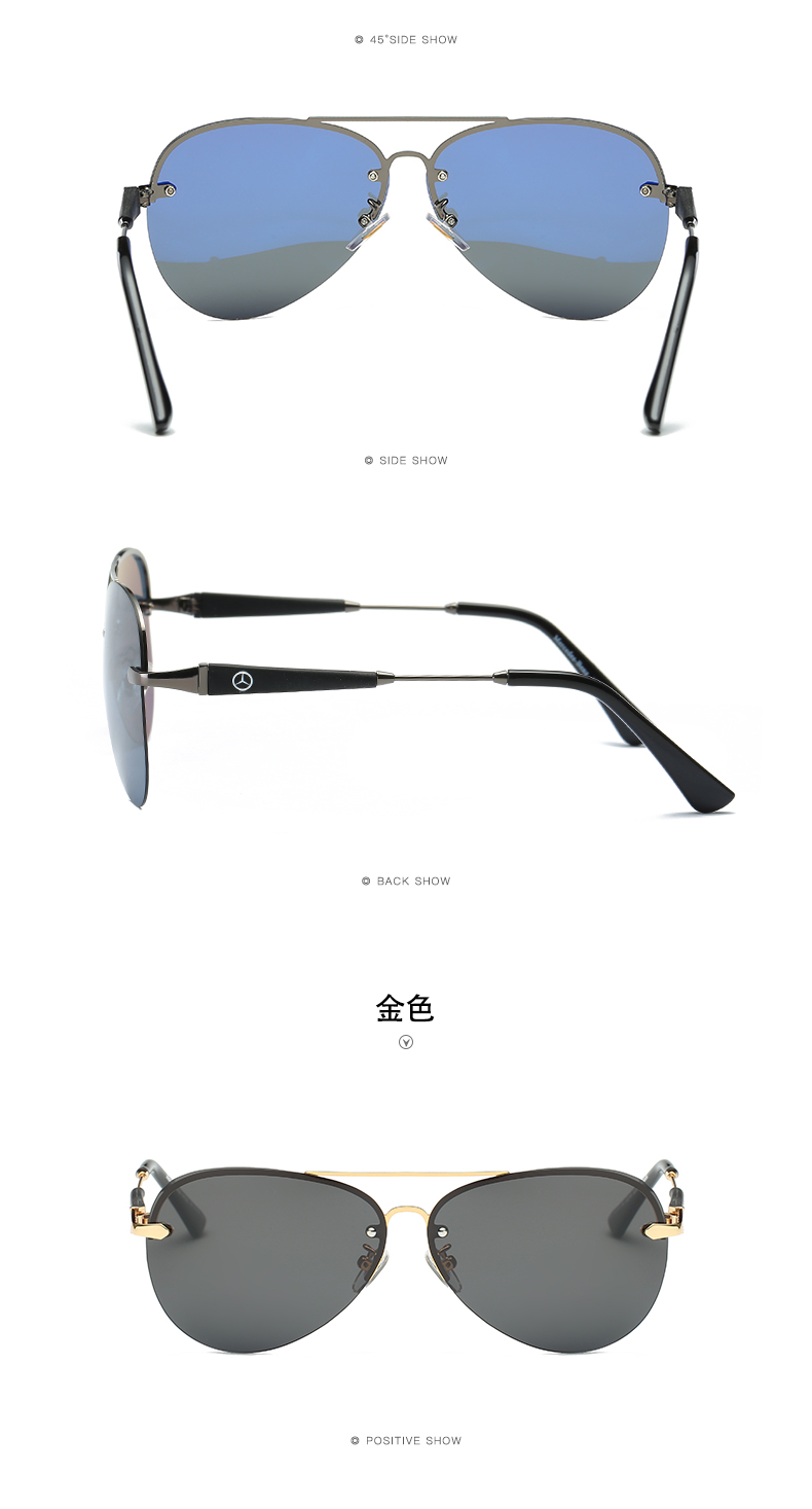 梅赛德斯奔驰太阳镜男benz墨镜开车专用时尚无框驾驶太阳眼镜偏光镜