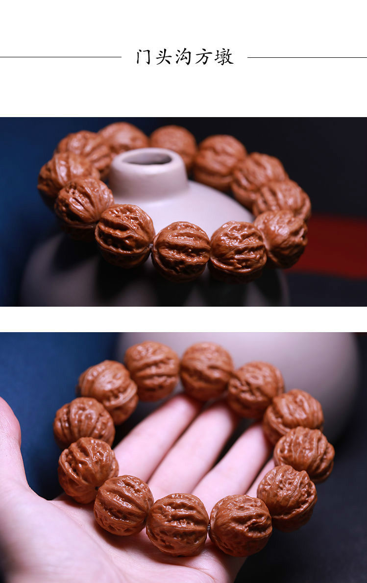 红皮小方墩核桃(62号)12颗【图片 价格 品牌 报价】-京东