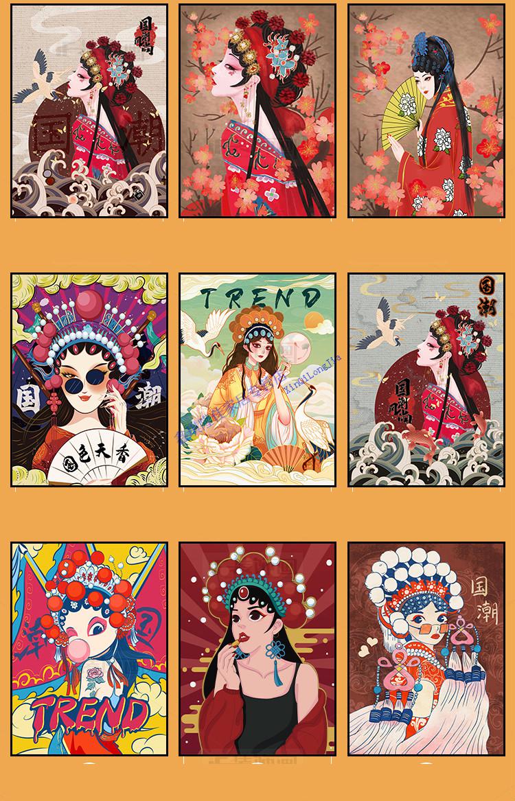 京剧花旦脸谱装饰画重庆火锅店川菜馆墙面挂画中国风国潮人物壁画 d款