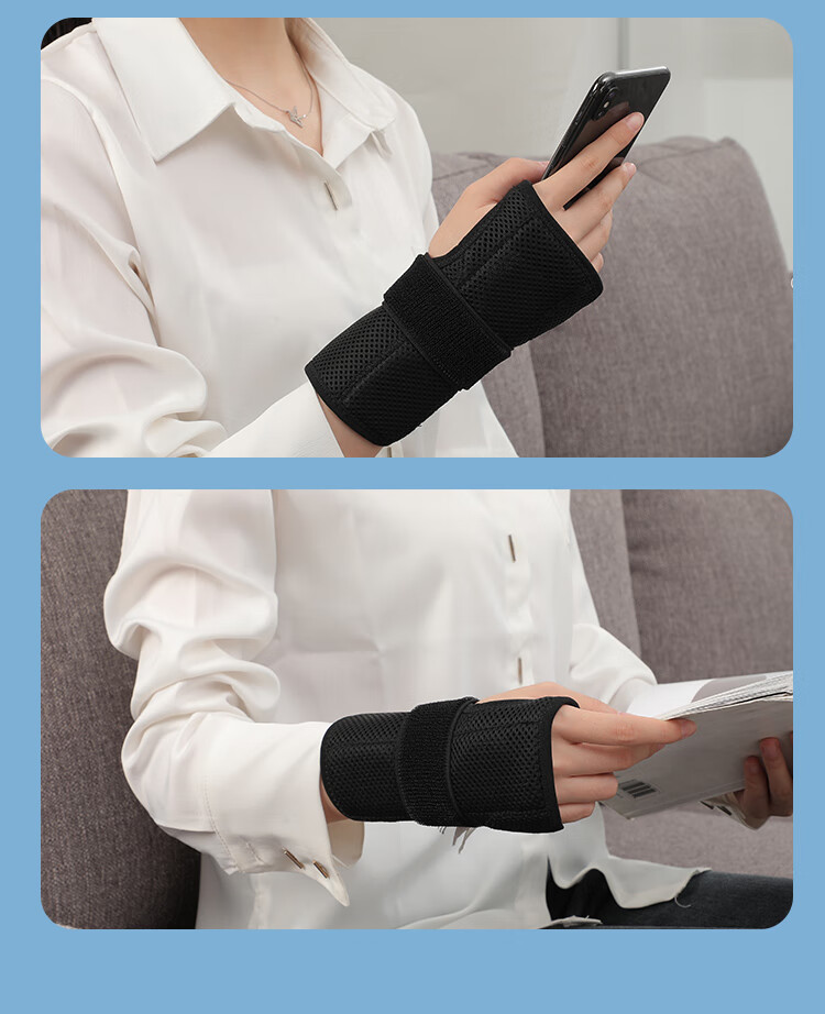 护腕扭伤手腕腱鞘男女恢复关节固定器骨折夹板支具疼劳损护具升级款