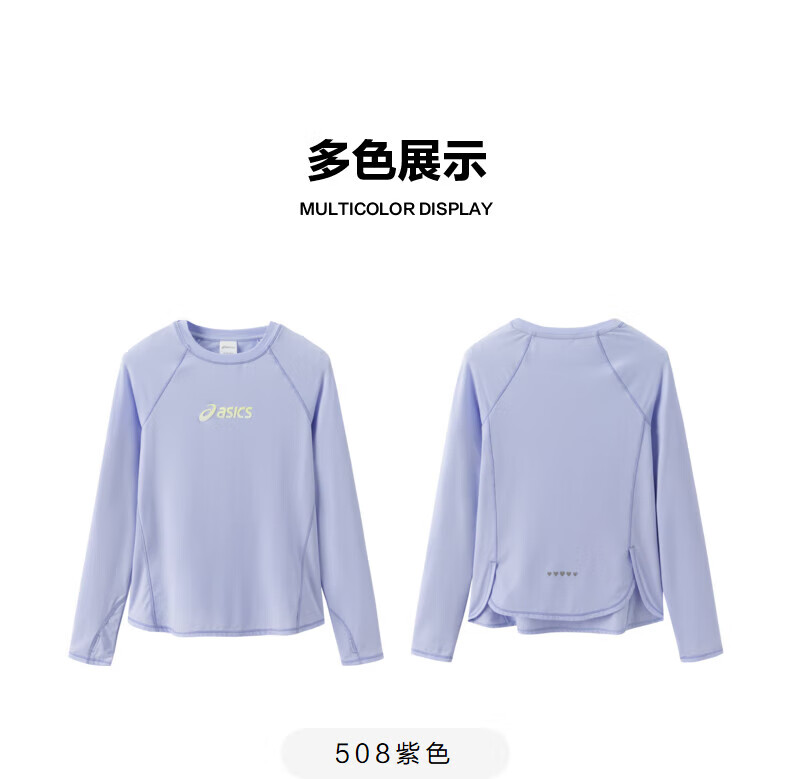 8a6759f0a1b082d2.jpg