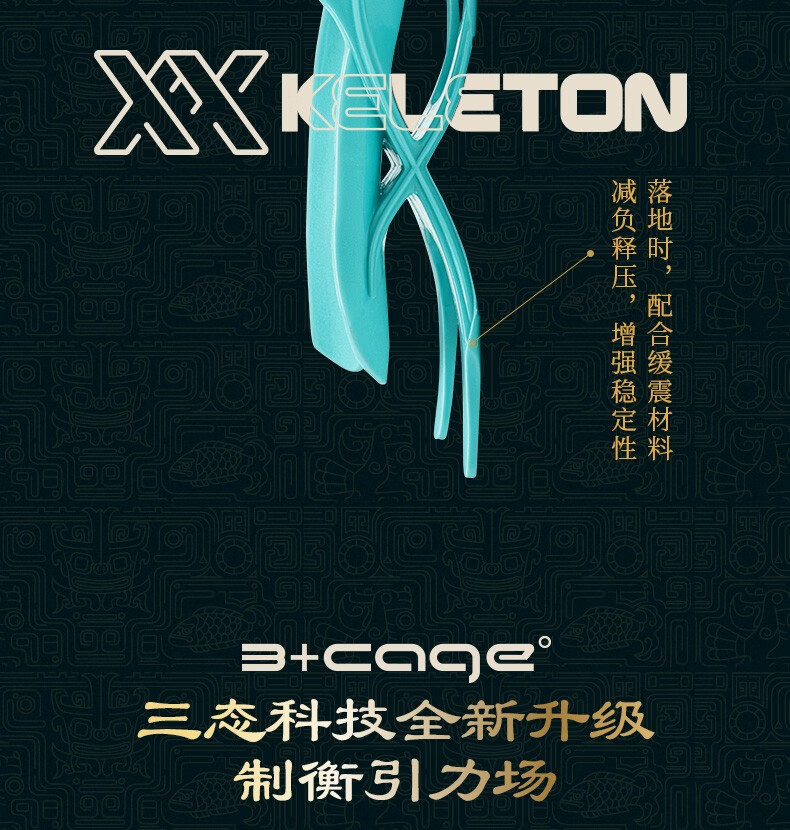 7ecd9a67b13f63e8.jpg