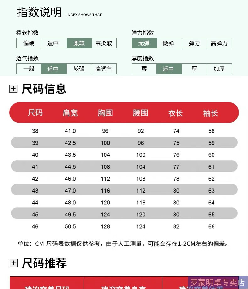 8ef0b866a2e9539e.jpg
