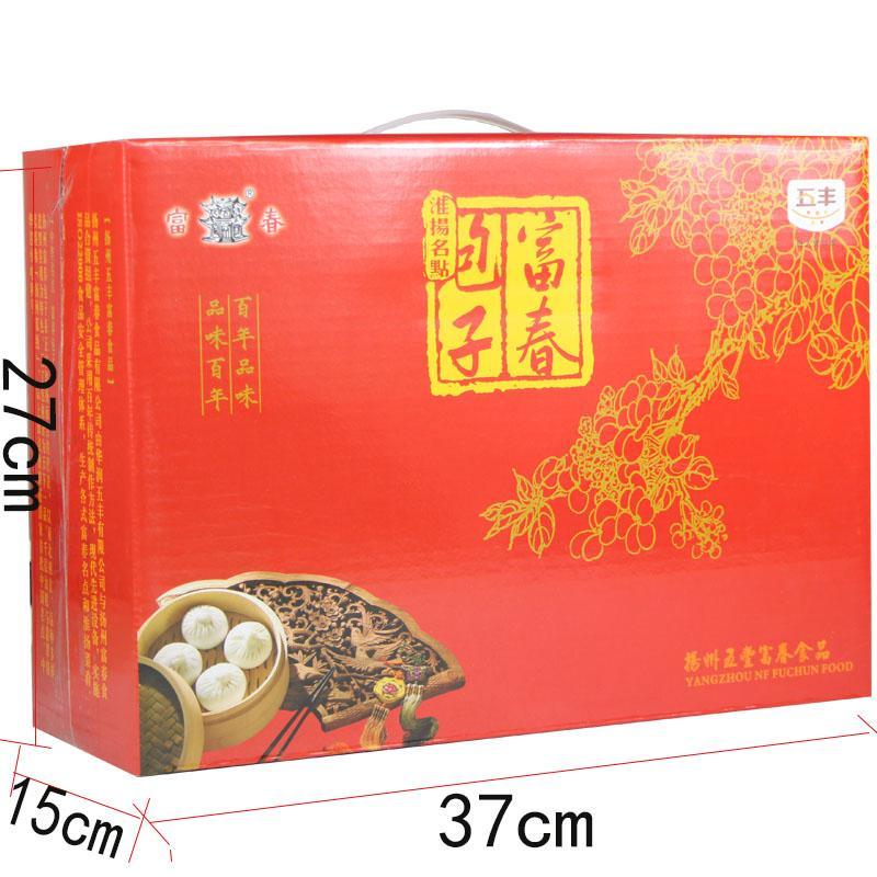 扬州特产富春包子青菜肉包三丁包干菜包笋肉包精装礼盒礼品箱五丰8