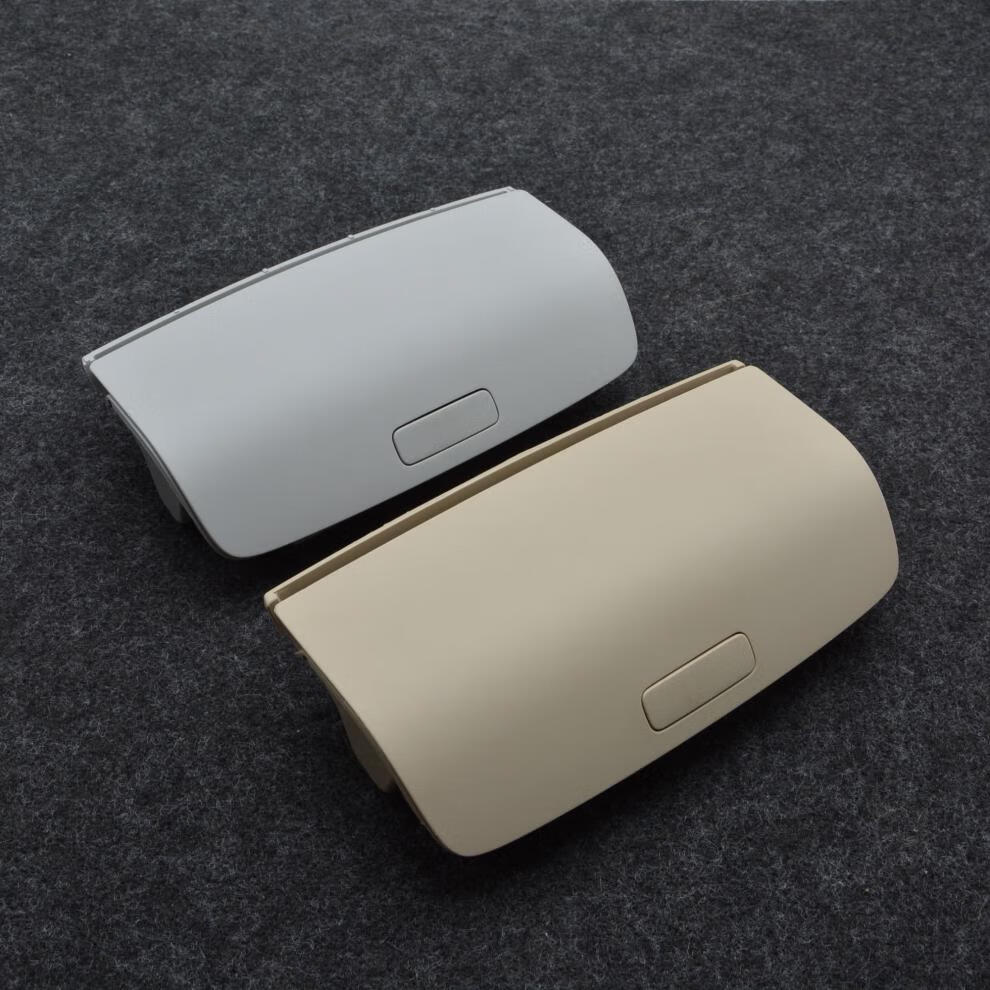 适用12大众途观眼镜盒 途欢斯柯达昊锐 速派 野帝车顶 车顶小杂物盒