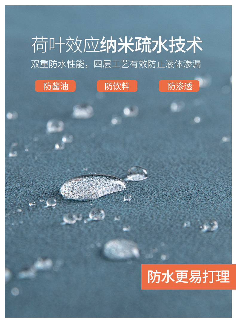 沙发套罩全包防水防水沙发垫子科技布四季通用简约防滑隔尿宠物全包套