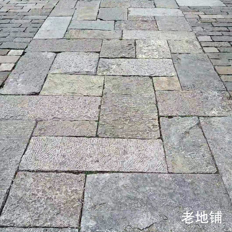 老石板旧石条铺路古建庭院地铺石板门槛石汀步石铺装桥板复古青石1米