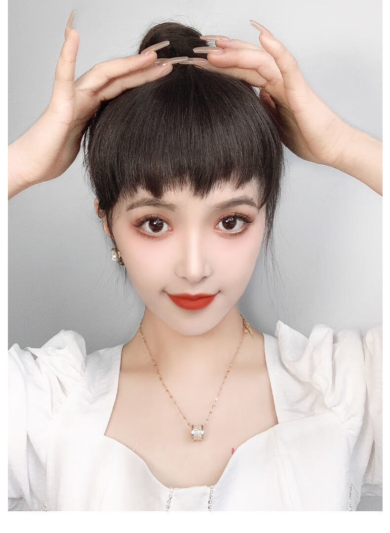 aidahngj 狗啃刘海假发女真发日系自然无痕假刘海片二次元眉上短刘海