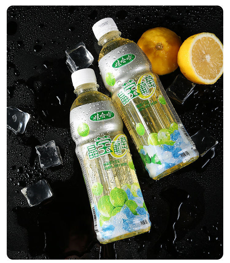 夏季哇哈哈果汁饮料饮品 娃哈哈晶莹葡萄汁500g*9瓶【图片 价格 品牌
