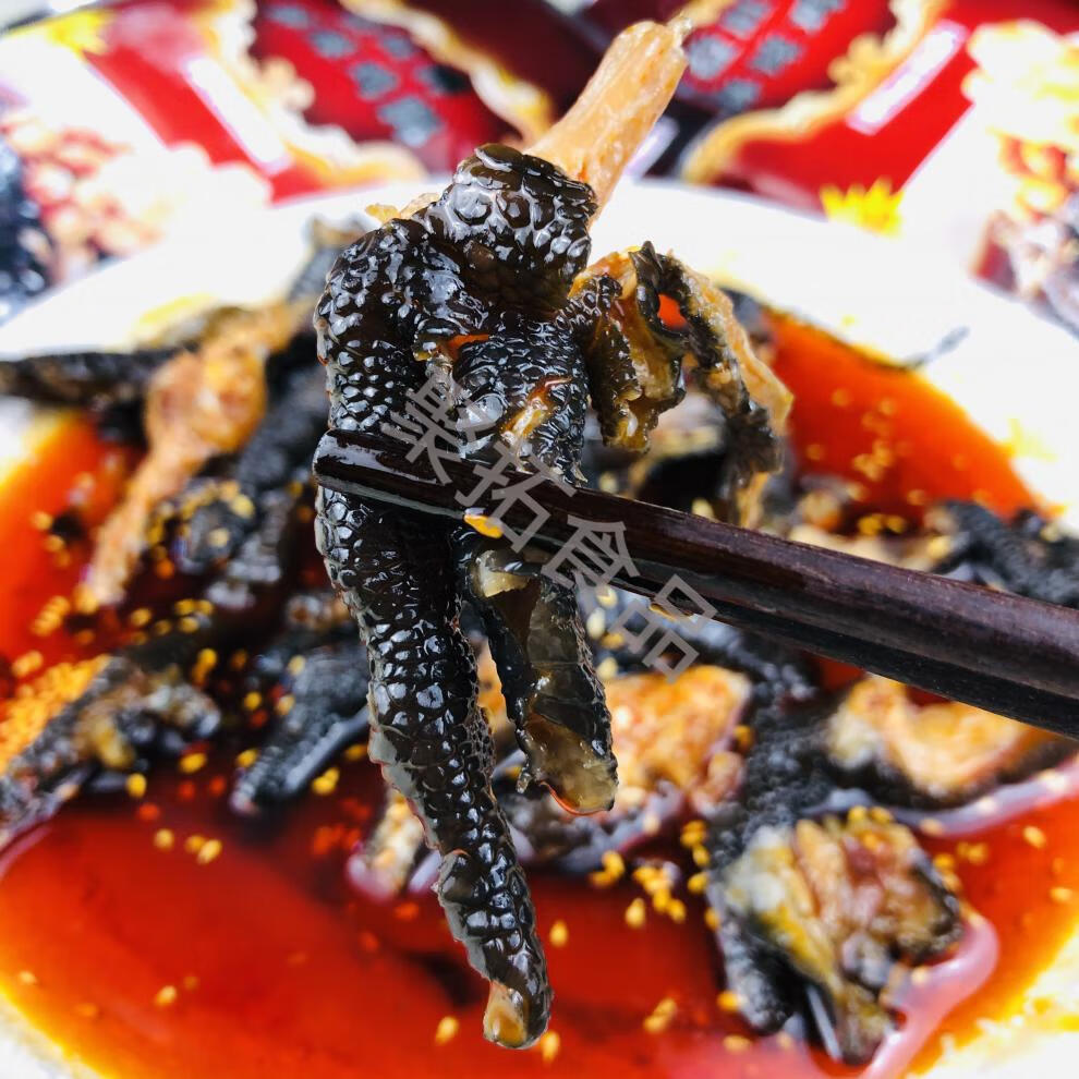 益旺牌麻辣无骨鸡爪乌骨乌鸡爪麻辣味去骨黑凤爪即食红油脱骨鸡脚 250