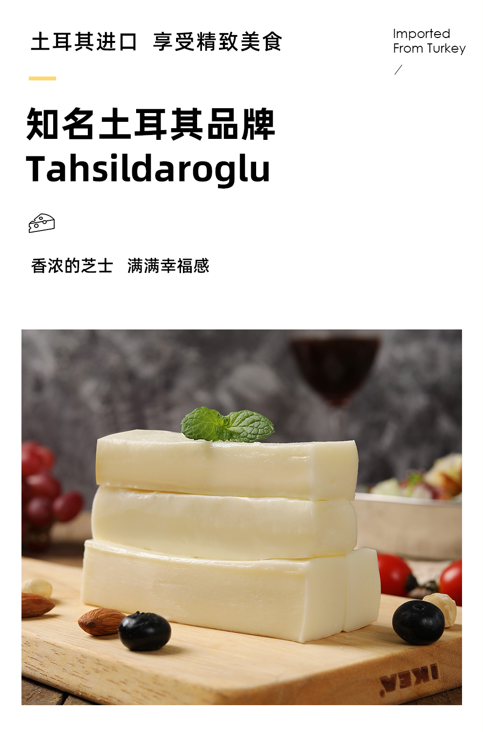 玛度手撕奶酪条状新鲜编织拉丝芝士块无添加无糖即食早餐干酪奶棒卡仕