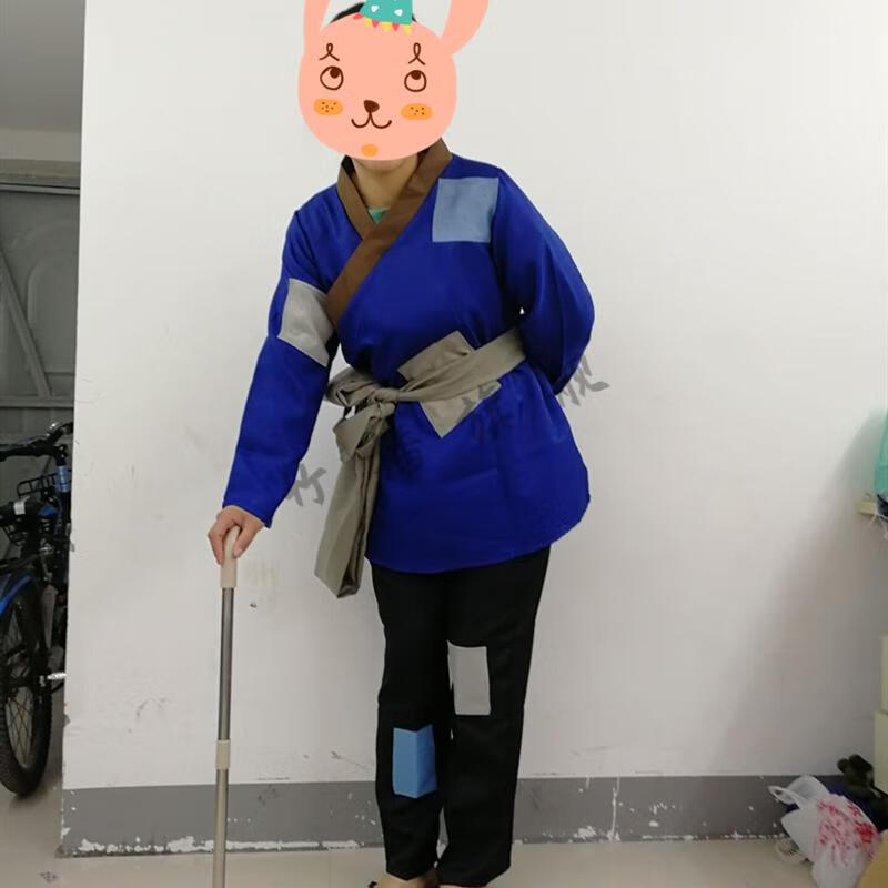 丐帮服叫花子服装乞丐服套装古代丐帮要饭衣服补丁演出服破烂古装搞笑