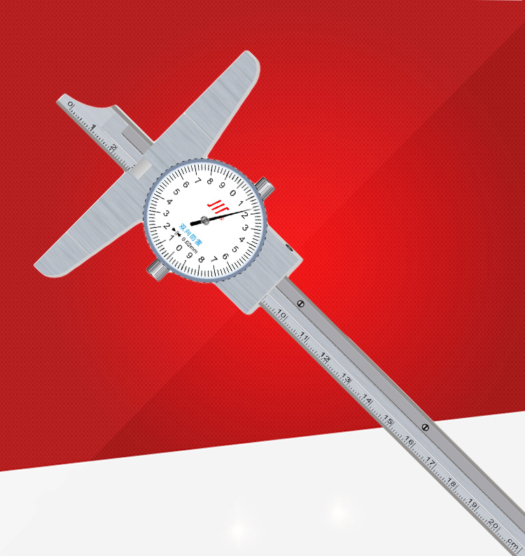 深度游标卡尺 带表深度游标尺数显深度测量尺 高精度 游标深度尺0-200