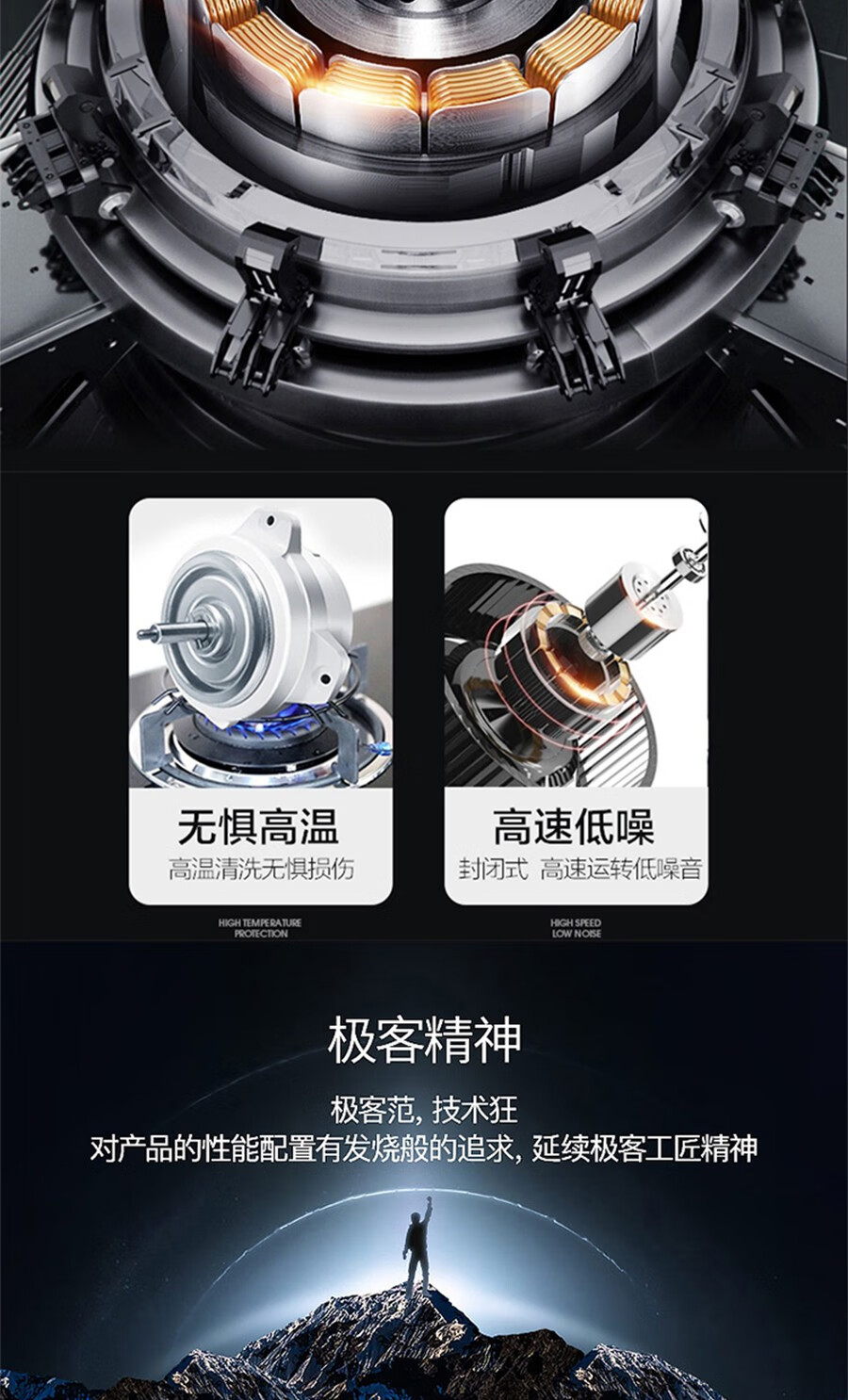 万乐(wanle) 厨卫电器 钢化玻璃双灶台嵌两用 灶具 c890【图片 价格