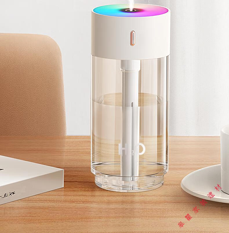 华为(huawei)适用空气加湿器小型家用迷你办公室桌面车载大喷雾无线
