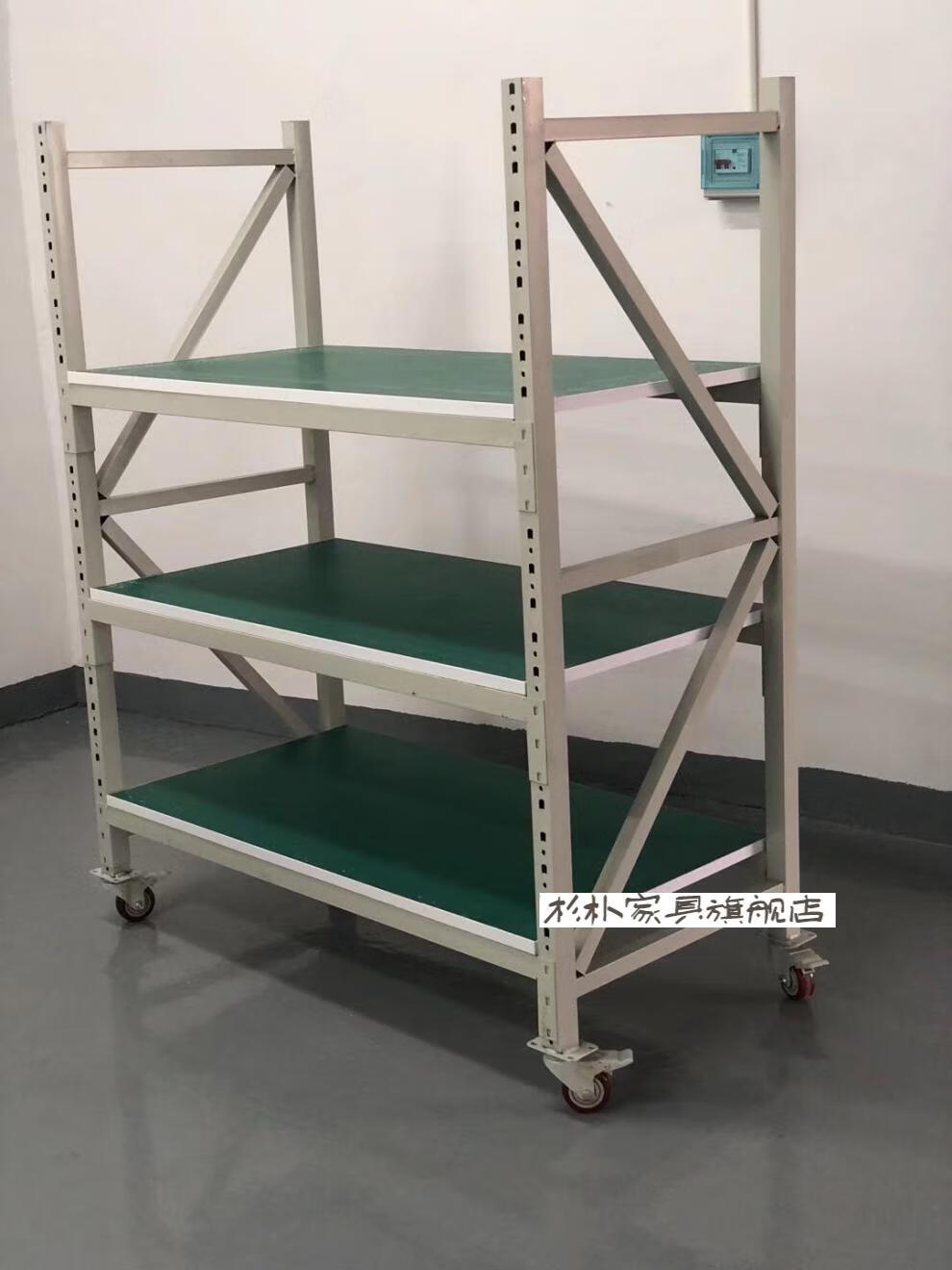 杉朴 电源老化架架货架移动带轮架子插座周转车手推车可调节 120长60