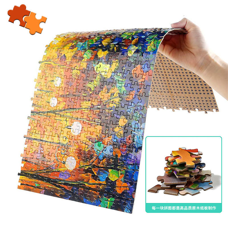 木质星空国潮拼图1000片高难度照片定制图案人像女孩古风漫画卡通