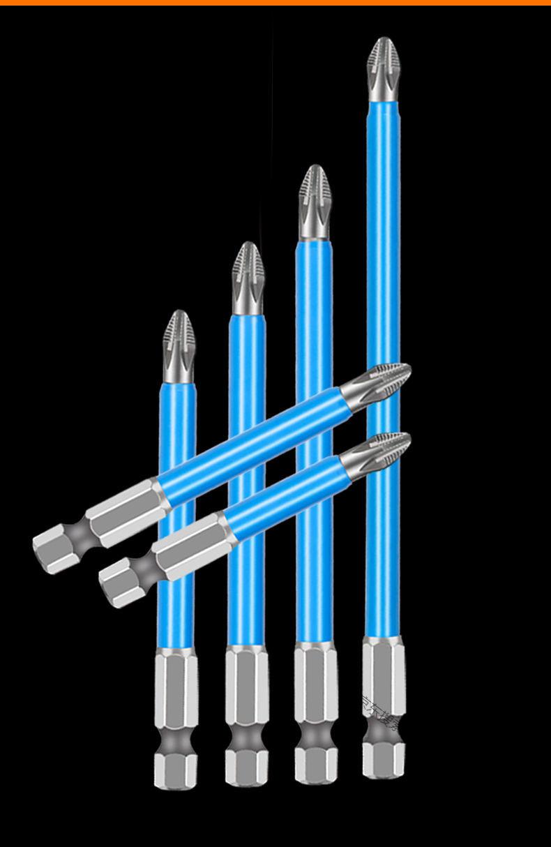 螺絲刀強磁防滑批頭十字帶牙電動螺絲刀高強度強力特級防滑起子組合