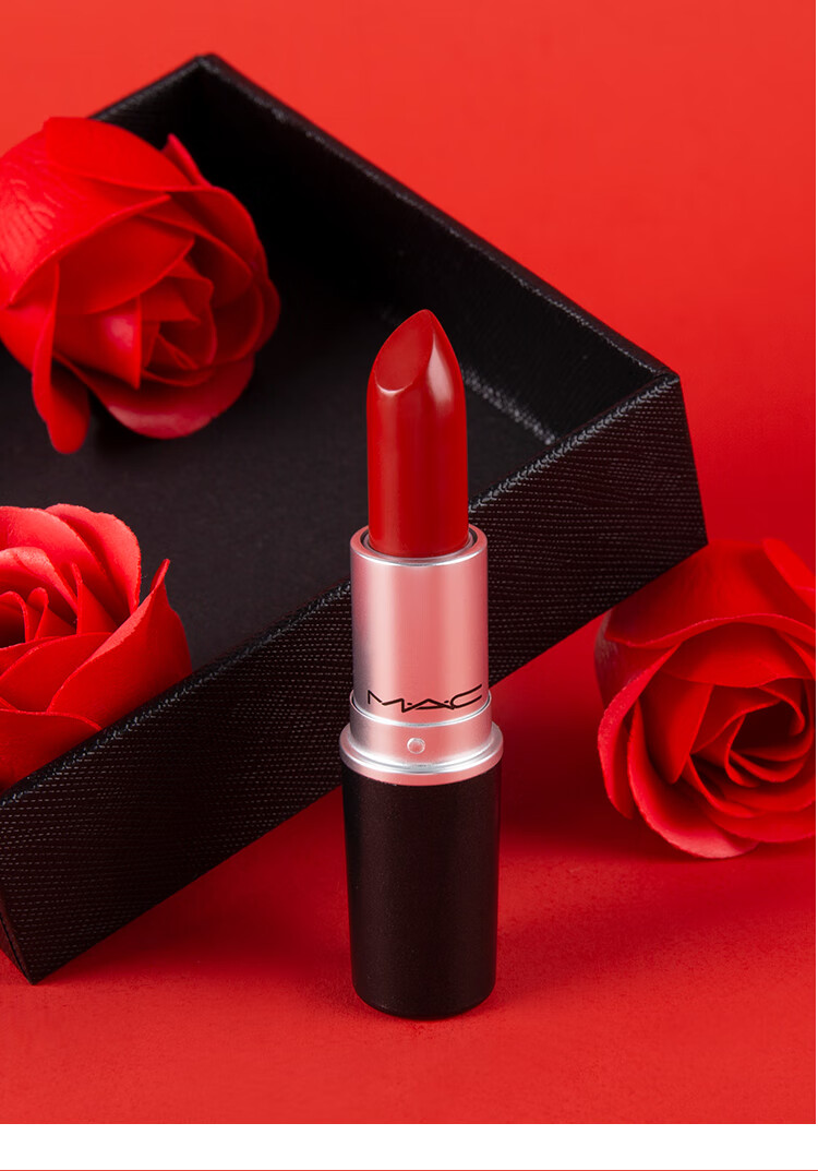 【七夕礼物】mac魅可新品口红316chili小辣椒646头602哑光520礼盒923