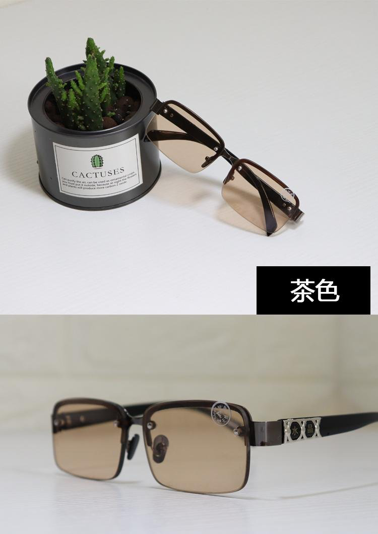 男款太阳镜开车司机东海石头镜抗疲劳养眼镜 护目水晶 茶色(lh-01)