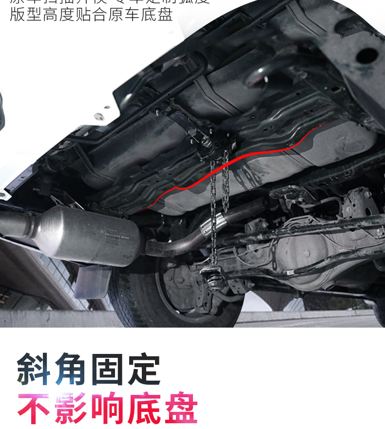 普拉多底挂备胎架兰德酷路泽普拉多后挂改底挂备胎支架适用丰田霸道陆