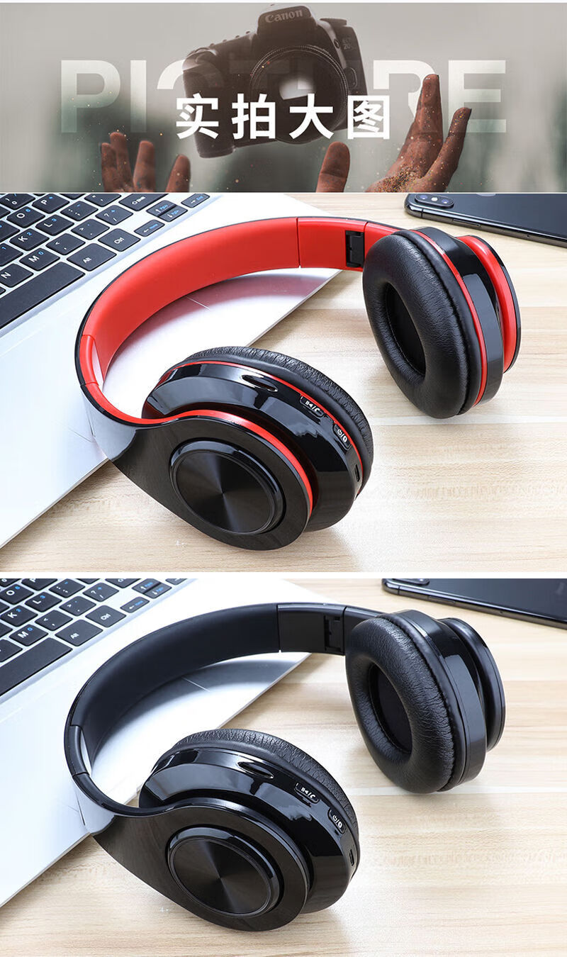 索尼(sony) 发光蓝牙耳机头戴式重低音vi p47【时尚白】 官方标配