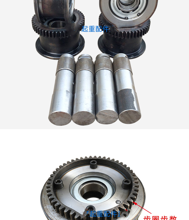 400ld行车轮 天车行走轮 龙门吊车轮组 电动单梁/起重机行车配件 400