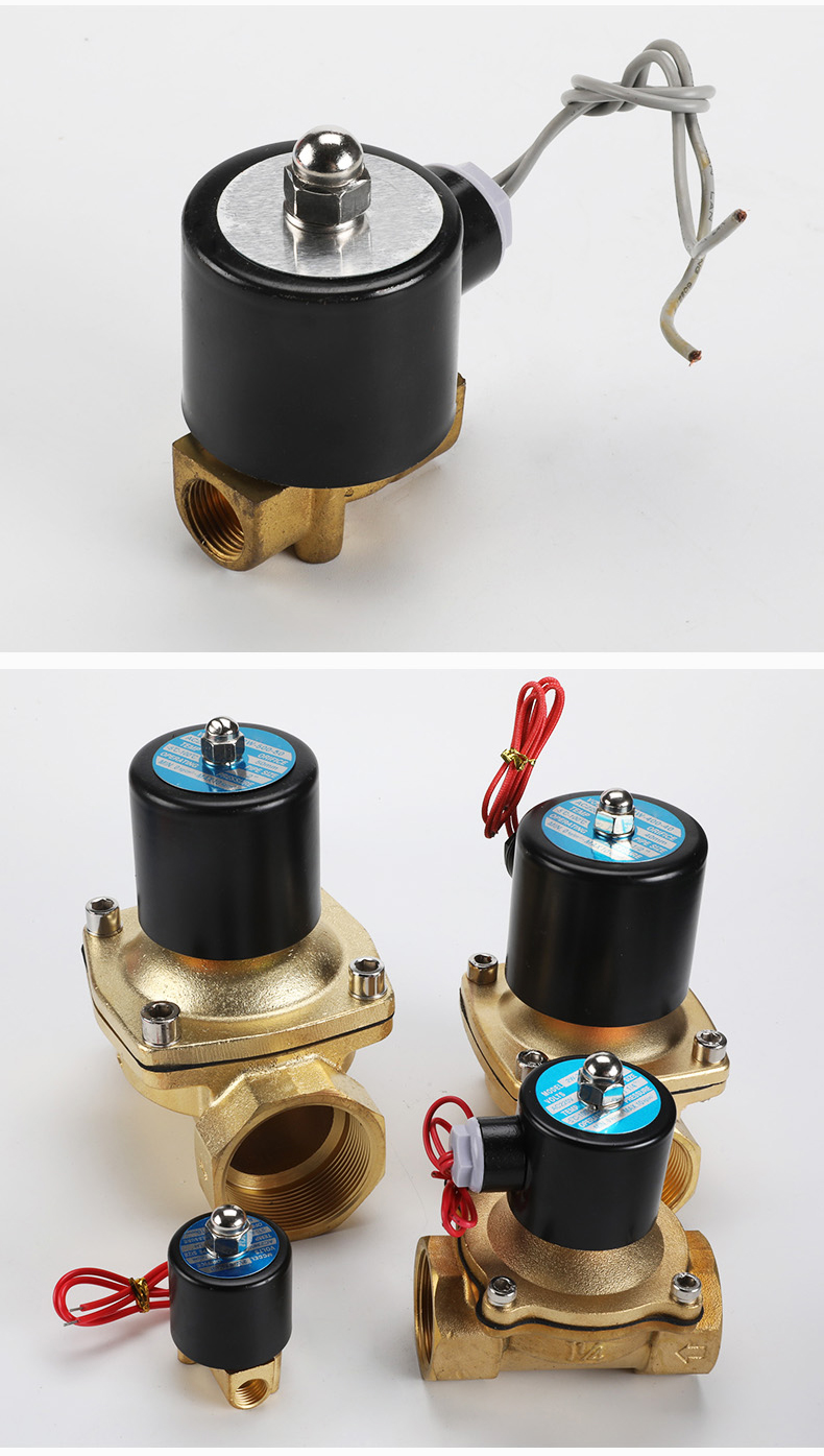 气动电磁控制阀 220v常闭水阀气阀24v电控开关阀电动阀门放水电阀 2w