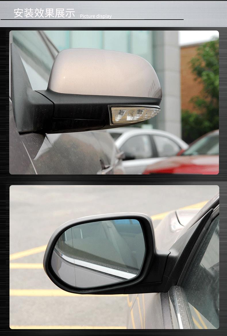 适用于雪佛兰0713款景程后视镜倒车镜反光镜左右电动折叠总成五插副