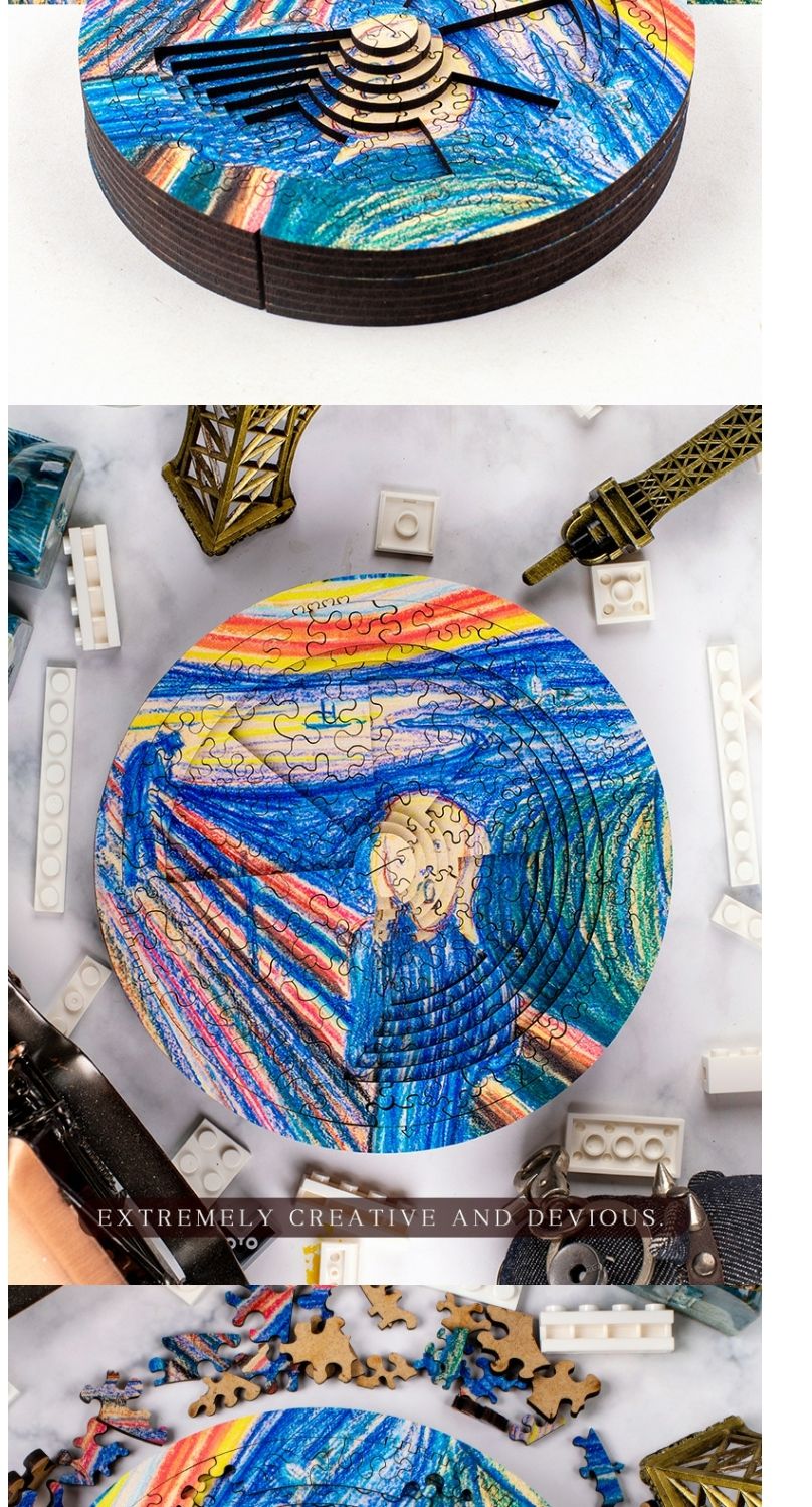 呐喊七层拼图【图片 价格 品牌 报价】-京东