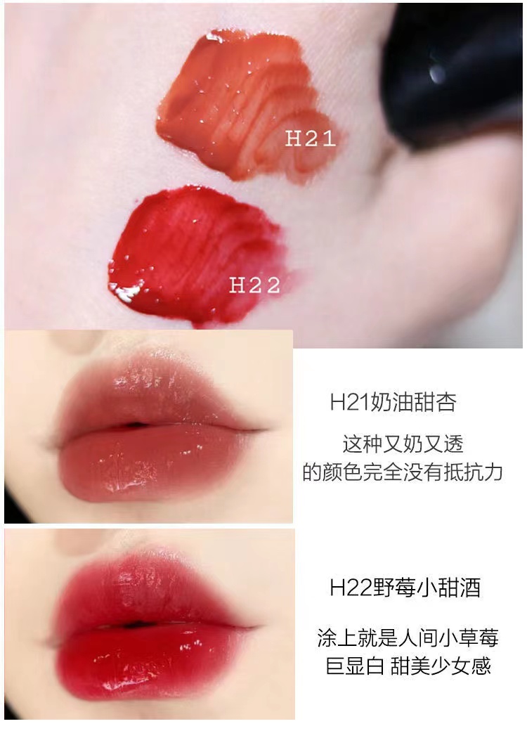 完美日记(perfect diary) 节日礼物丹顶鹤礼盒12色送女友情人闺蜜圣诞