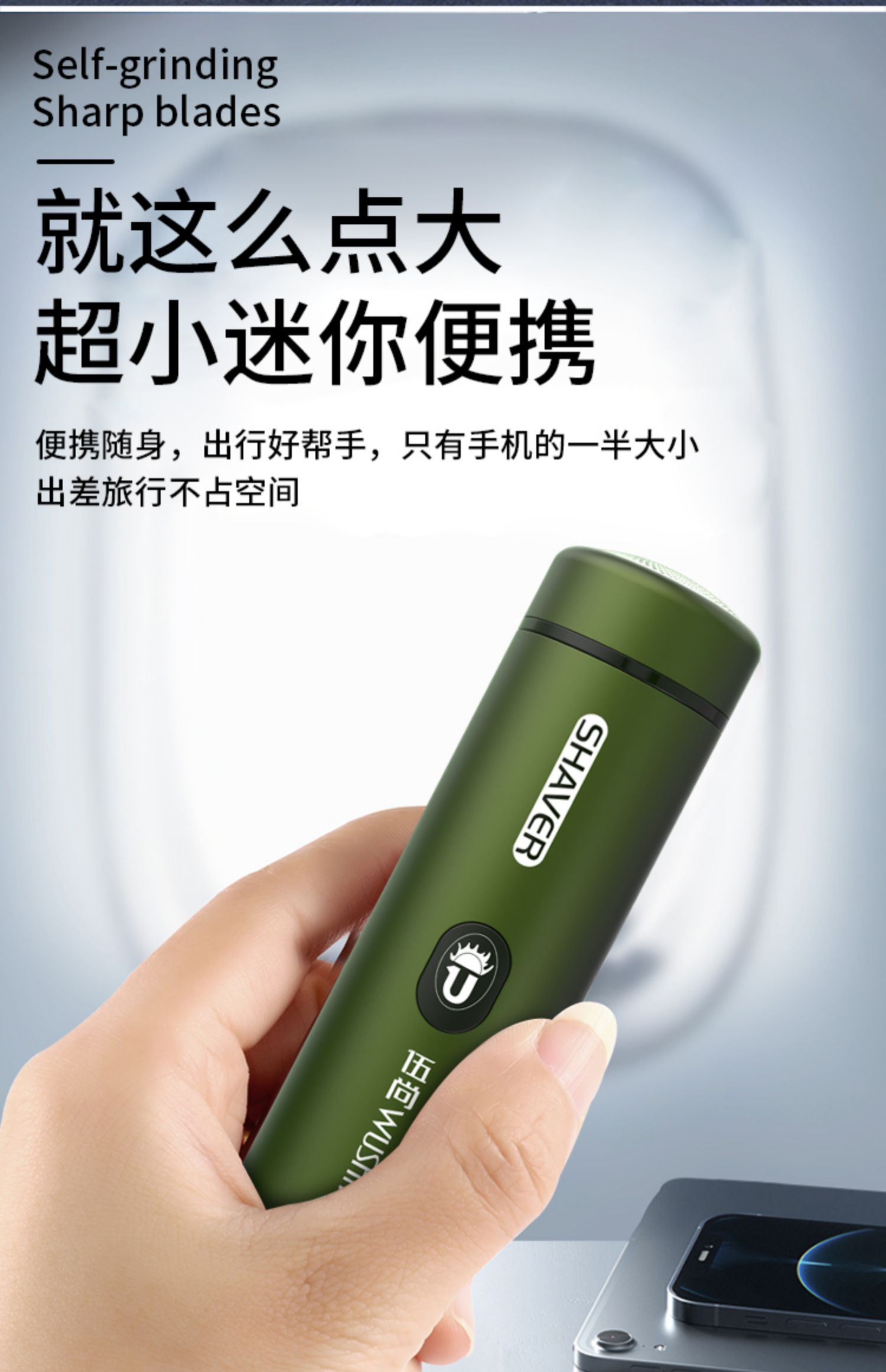 飞利浦philips同款德国黑科技电动剃须刀男士进口2022刮胡刀单头送