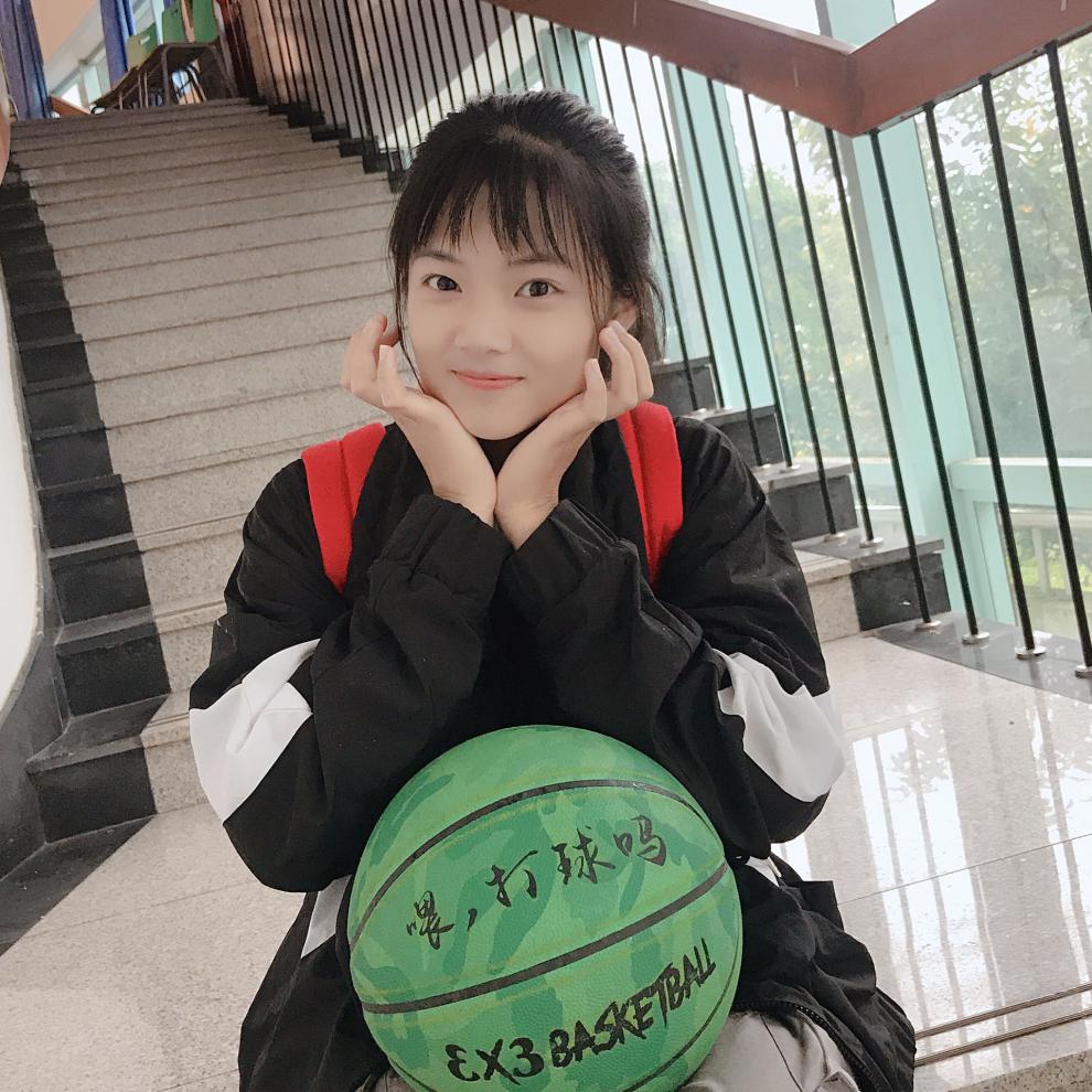 哎呦薇网红同款篮球 男子女子实战训练pu吸湿彩虹篮球 渐变蓝 七号