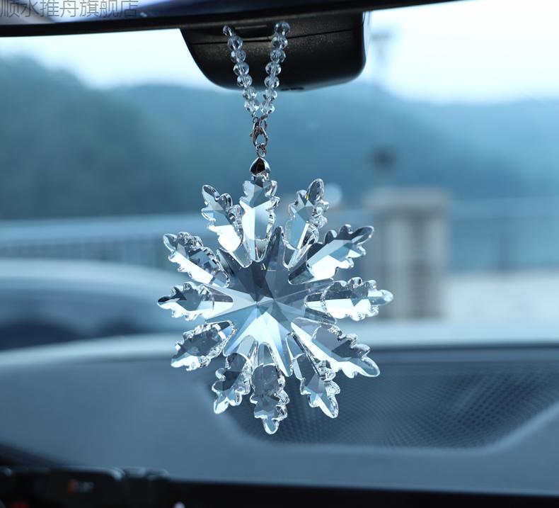 施华洛世奇汽车挂件车载挂饰车内吊饰女神款水晶雪花饰品定制流星锤
