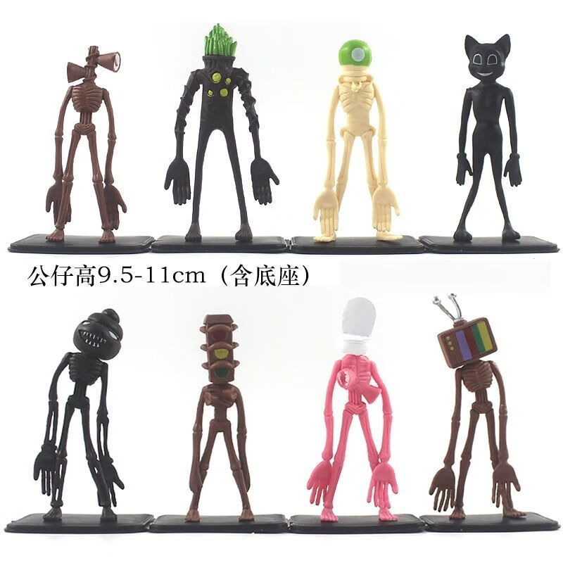 紧急头玩具6789警急头路灯头游戏周边人偶模型摆件玩具b6款一套无灯含