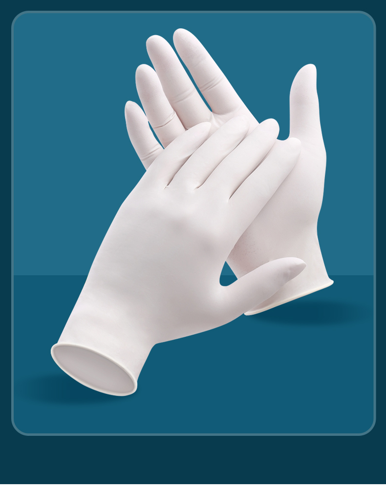 医护橡胶丁晴检查医用无菌外科手术专用胶手套一次性乳胶防护p pvc