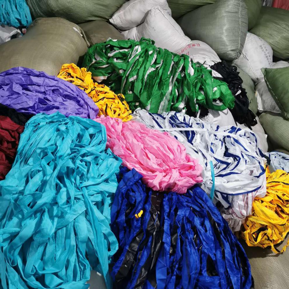 5斤布条布带捆绑绳打包晾衣带子梭织布大棚压膜线户外粗绳子越细越好5