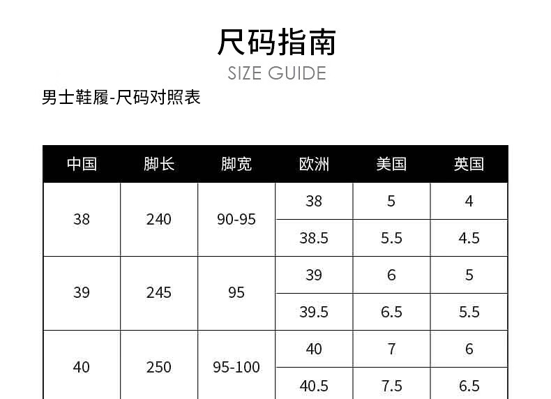 24，PHILIPP PLEINPLEIN SPORT休閑鞋 男女同款時尚休閑運動鞋 菲歷沛 黑金配色 #42