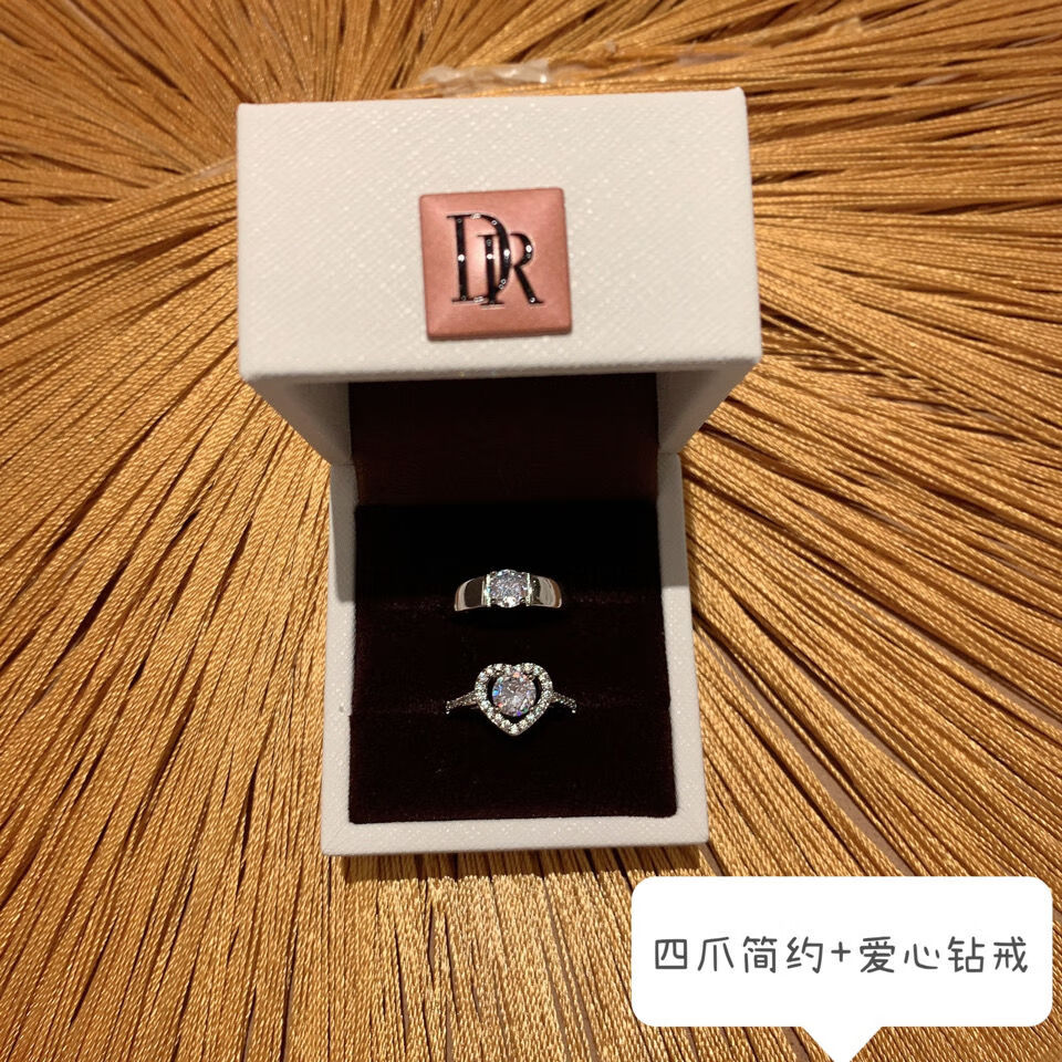 r鑽戒仿真dr仿真情侶對戒一克拉莫桑石鑽戒女結婚婚宴儀式交換對戒指