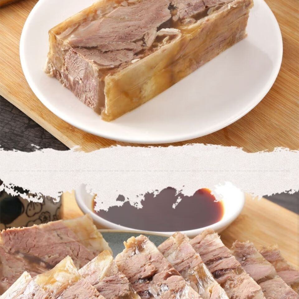 镇江何记特产羊肉羔 家宴零食过年餐桌冻羊糕新鲜即食 250g两袋【图片