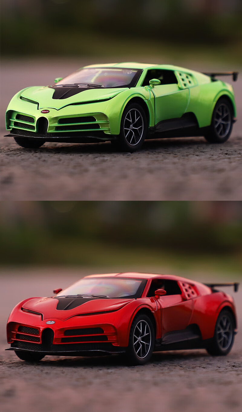 誉静 布加迪超级跑车 布加迪黑夜之声跑车模型仿真合金儿童小汽车收藏