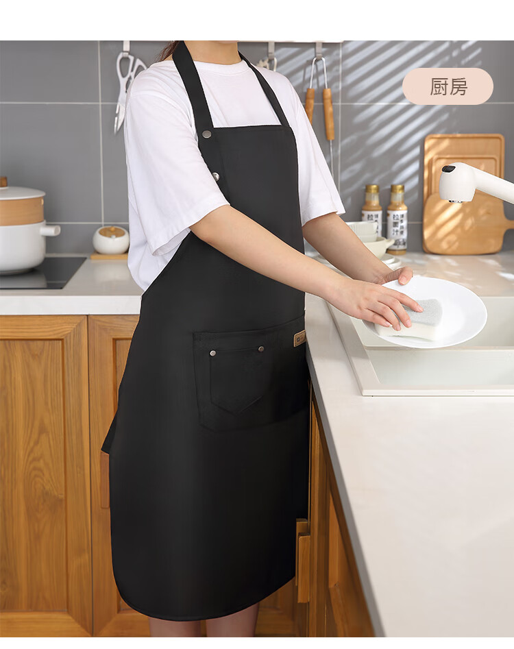 家杰优品 简约时尚厨房围裙 防溅油防污防水围裙男女通用 jj-743