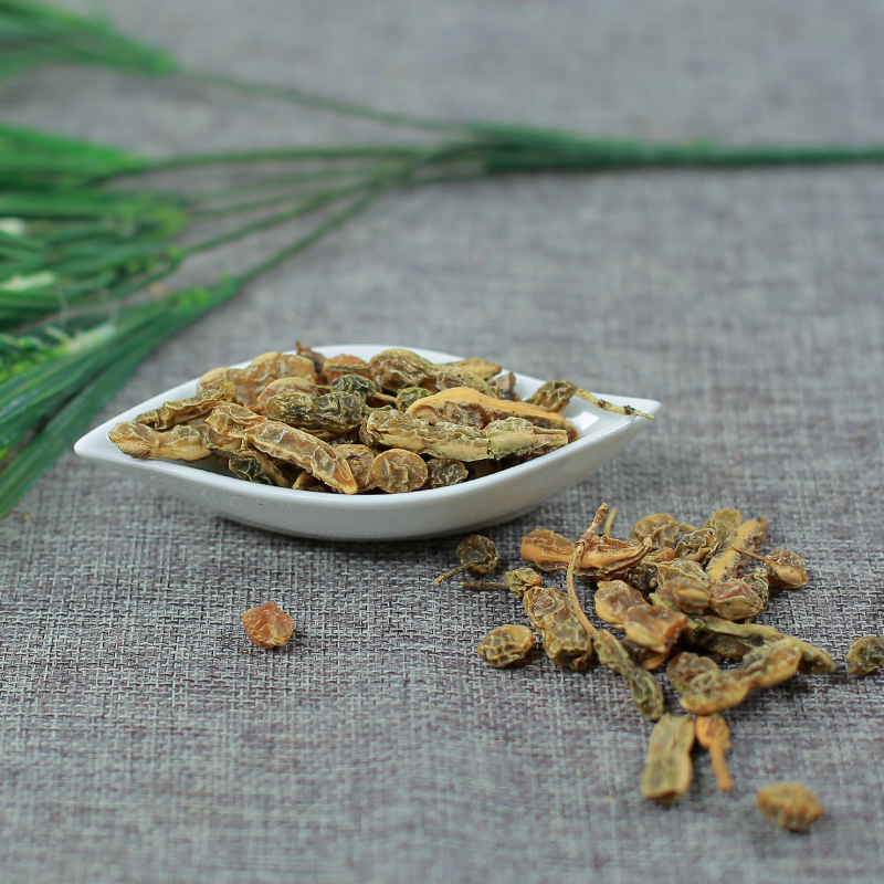 同仁堂槐角 槐角茶500g槐角豆 槐豆散装槐豆茶 槐实槐子【图片 价格