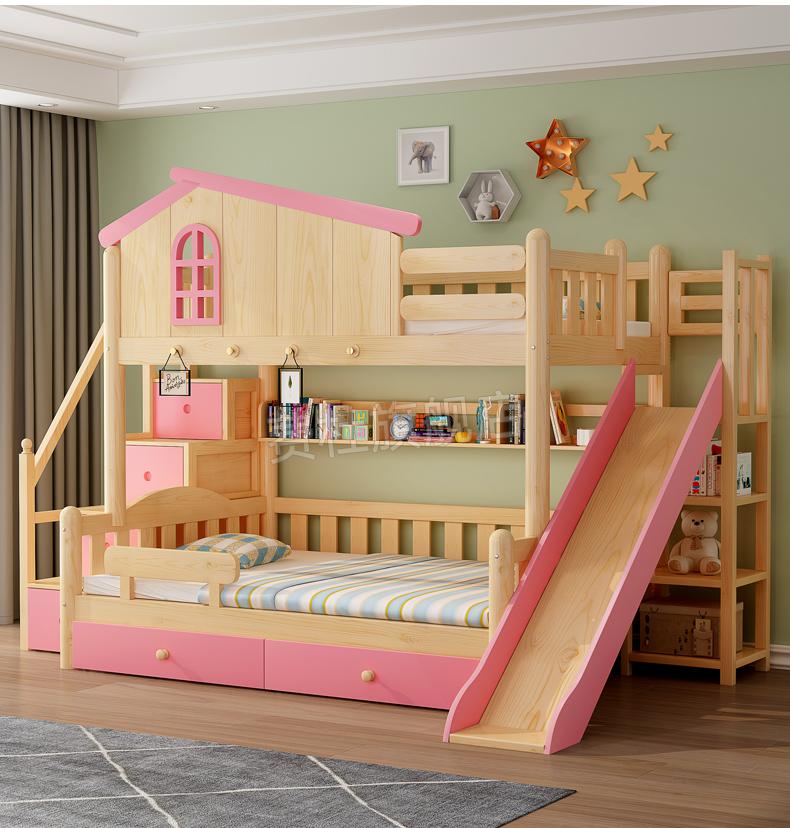 儿童床女孩公主床上下铺儿童上下床双层床实木高低男孩分体城堡滑梯