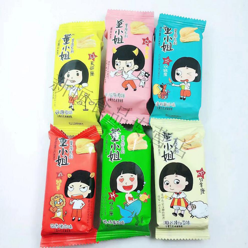 薯片迷你星座系列休闲零食膨化薯片1件5斤 黄瓜味【图片 价格 品牌