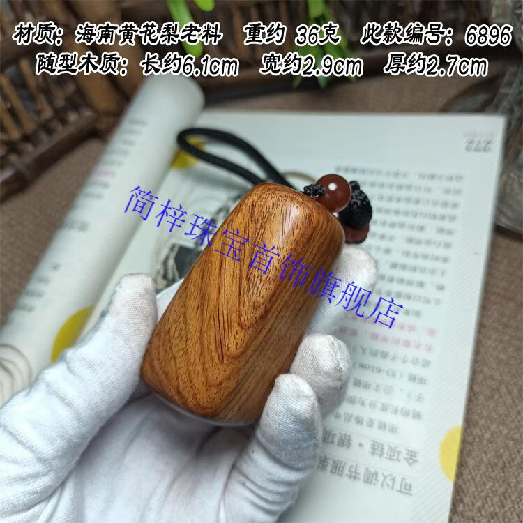 e5fa75007e4d7ba7.jpg