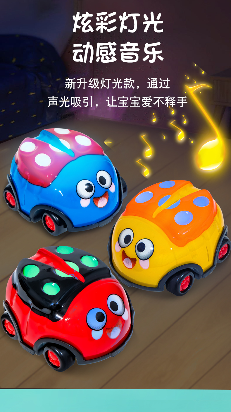 低价捡漏义乌小商品批发市场网红发光小玩具儿童夜光小商品市场夜市