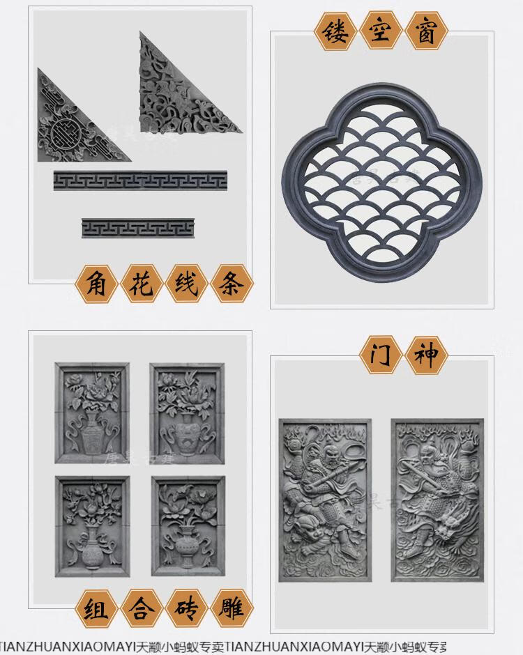 仿古砖雕中式庭院门套线拱形门月亮门砖雕浮雕回纹线条圆形弧形线天颛
