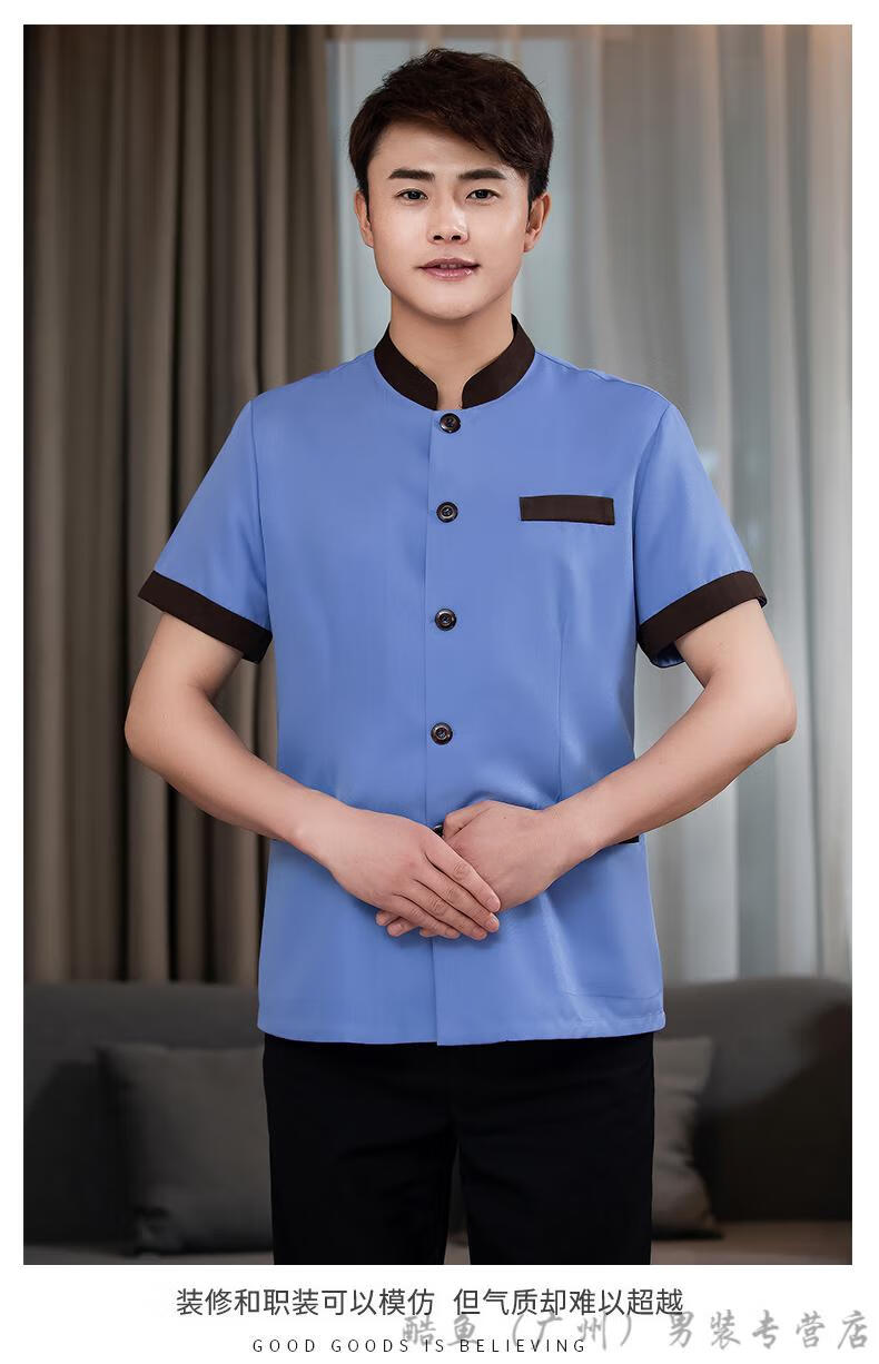酒店客房服务员工作服保洁工作服短袖夏季装物业ktv酒店客房清洁服务