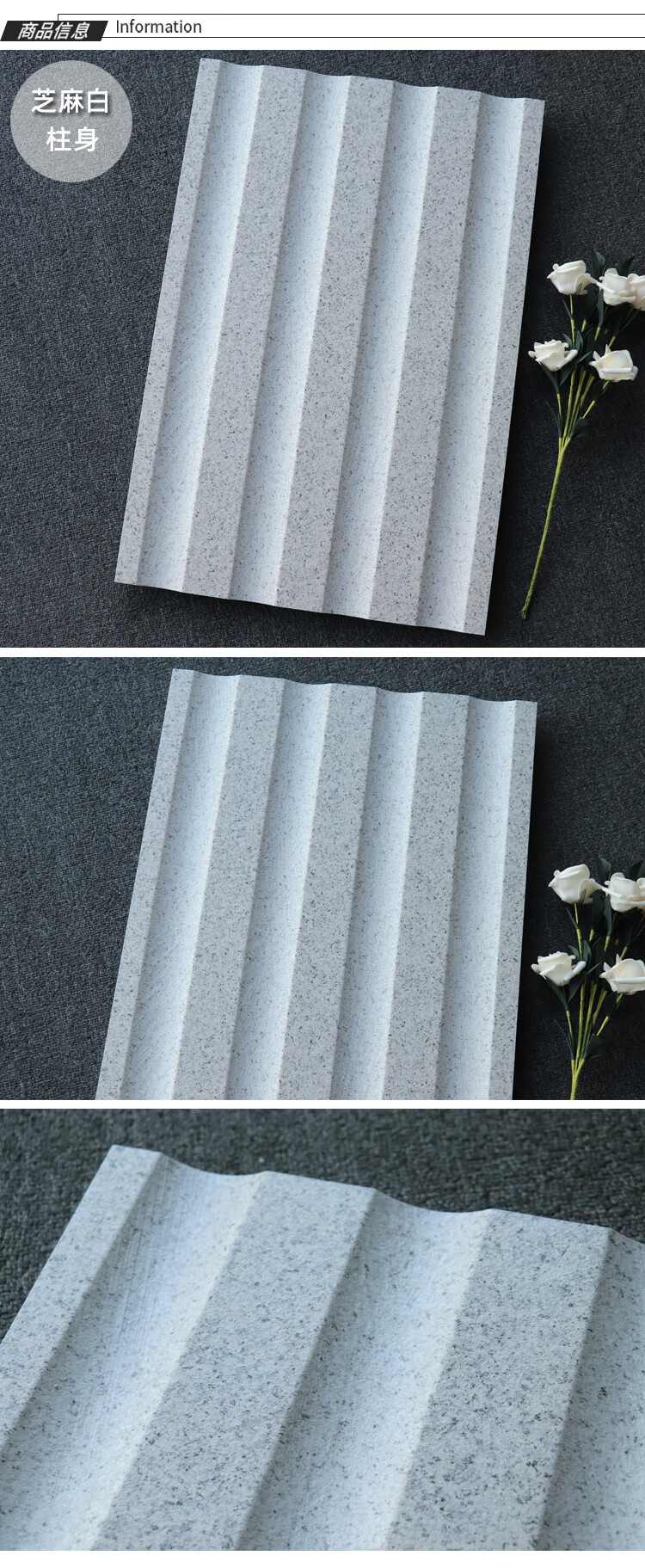 新型罗马柱瓷砖别墅花岗岩麻石瓷砖300x600仿大理石中板黄色外墙砖